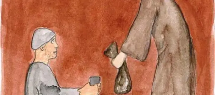 Titelbild Hintergrund